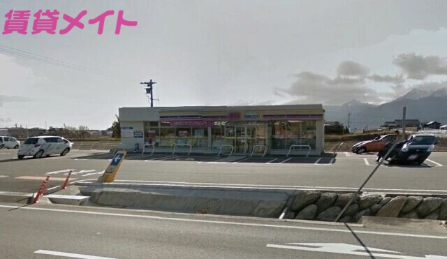 コンビニ　ミニストップ菰野町小島店（コンビニ）まで2399m