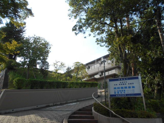 病院　嵯峨野病院（病院）まで733m