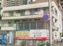 幼稚園・保育園　ぽけっとランド明石町保育園（幼稚園・保育園）まで673m