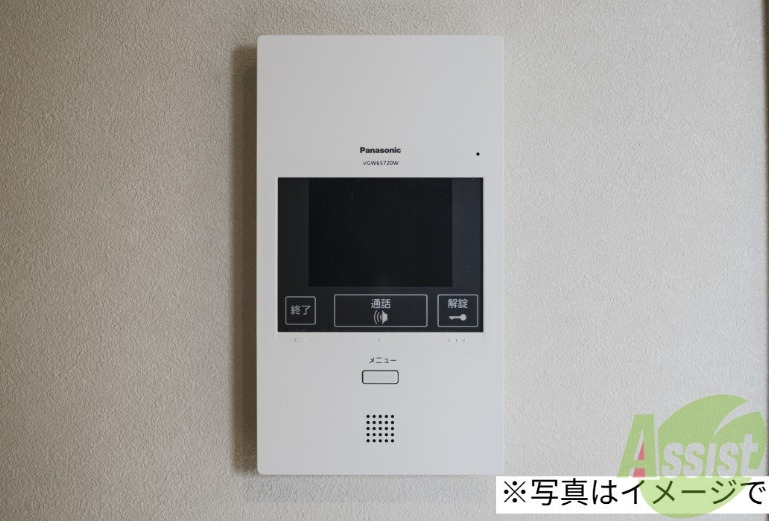 その他設備　現在建築中のため、写真はイメージになります。