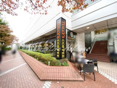 飲食店　タリーズコーヒー 中央林間東急スクエア店（飲食店）まで368m