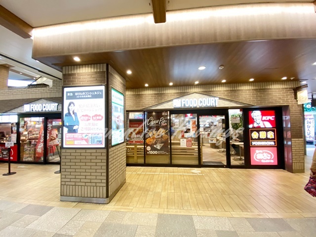 飲食店　吉野家 東急中央林間駅店（飲食店）まで423m