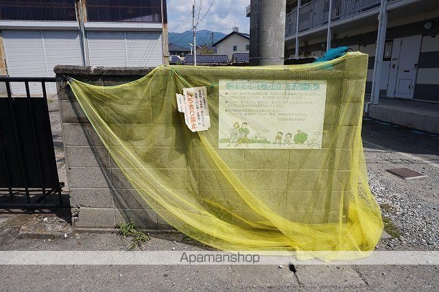 その他共有部分　その他共有部分