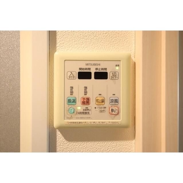 ロビー　■浴室暖房乾燥機能