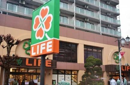スーパー　ライフ武蔵小山店（スーパー）まで139m