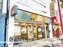 飲食店　吉野家 都島店（飲食店）まで183m