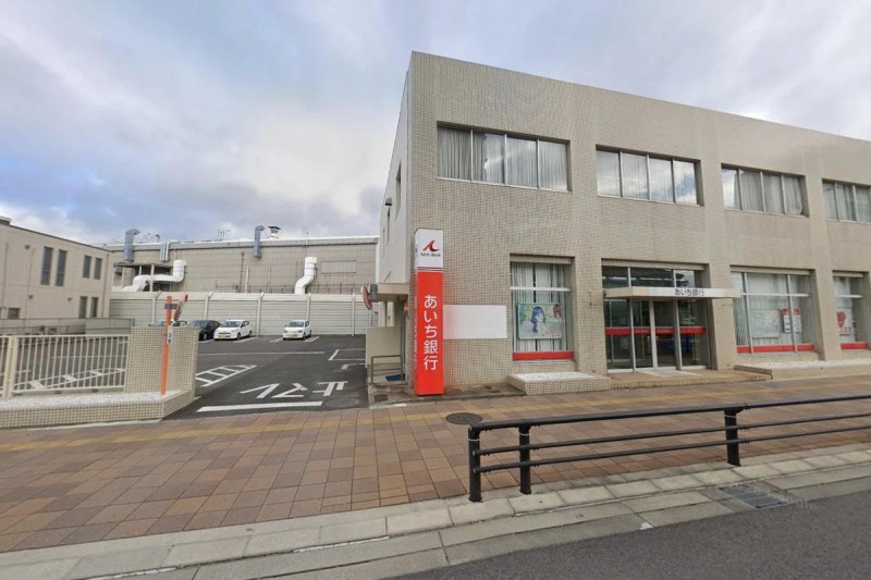 銀行　あいち銀行 知立支店・刈谷支店・知立団地出張所・刈谷中央支店（銀行）まで1219m