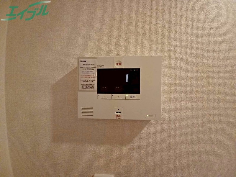 セキュリティ　別部屋反転参考写真です