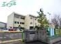 小学校　四日市市立常磐西小学校（小学校）まで587m