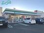 コンビニ　ファミリーマート四日市青葉町店（コンビニ）まで941m