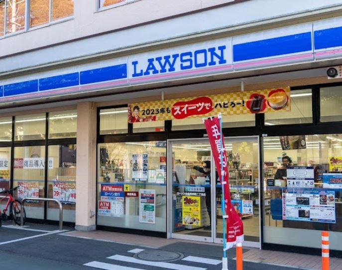 コンビニ　ローソン 小金井中町二丁目店（コンビニ）まで1001m