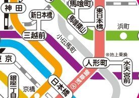 その他　☆路線図☆