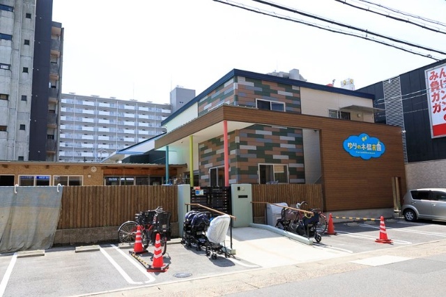 幼稚園・保育園　ゆりの木保育園（幼稚園・保育園）まで470m