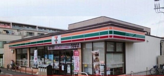 コンビニ　セブンイレブン（コンビニ）まで500m