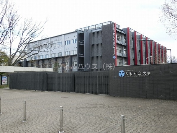 大学・短大　大阪府立大学中百舌鳥キャンパス（大学・短大）まで328m