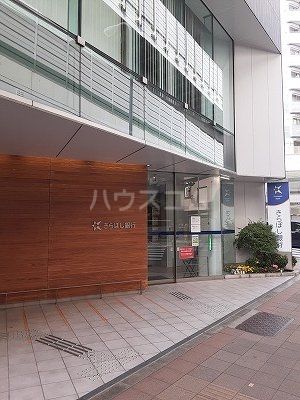 銀行　きらぼし銀行滝野川支店（銀行）まで135m