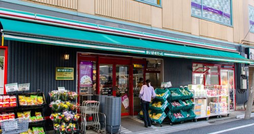 スーパー　まいばすけっと 本郷2丁目店（スーパー）まで104m