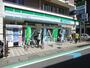 コンビニ　ファミリーマート 向ケ丘遊園南口店（コンビニ）まで572m