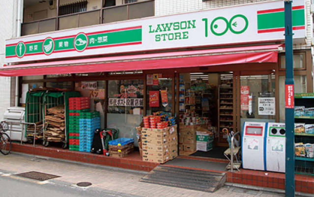コンビニ　ローソンストア100梅屋敷店（コンビニ）まで297m