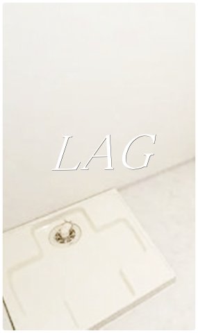 その他設備　室内洗濯機置き場です。