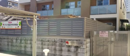 幼稚園・保育園　アスク池袋本町保育園（幼稚園・保育園）まで307m