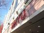 スーパー　西友阿佐ヶ谷店（スーパー）まで1088m