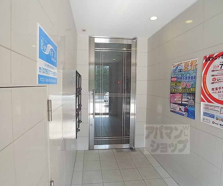 ロビー