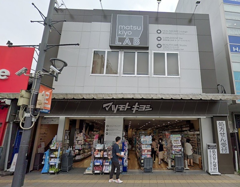 ＪＲ京浜東北線 大宮駅 徒歩6分 16階建 築17年の周辺写真