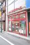 スーパー　まいばすけっと板橋駅東口店（スーパー）まで374m