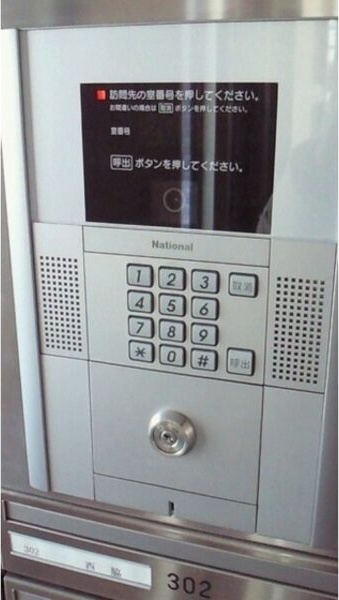 エントランス