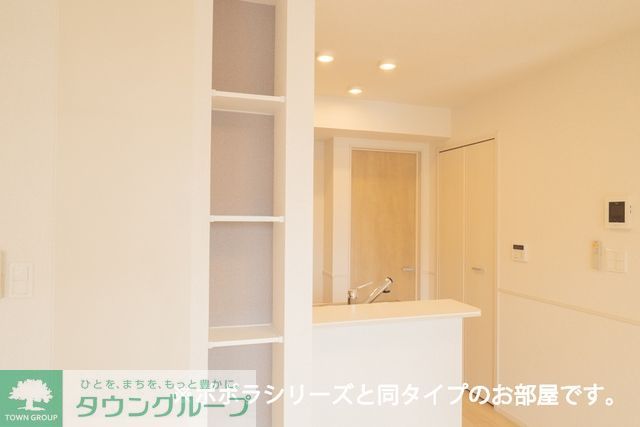 その他設備　同施工タイプ　現状優先