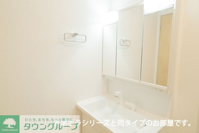 洗面設備　同施工タイプ　現状優先