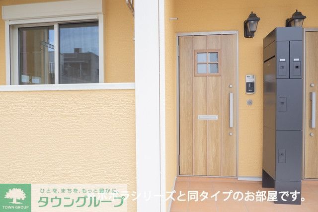 その他部屋・スペース　同施工タイプ　現状優先