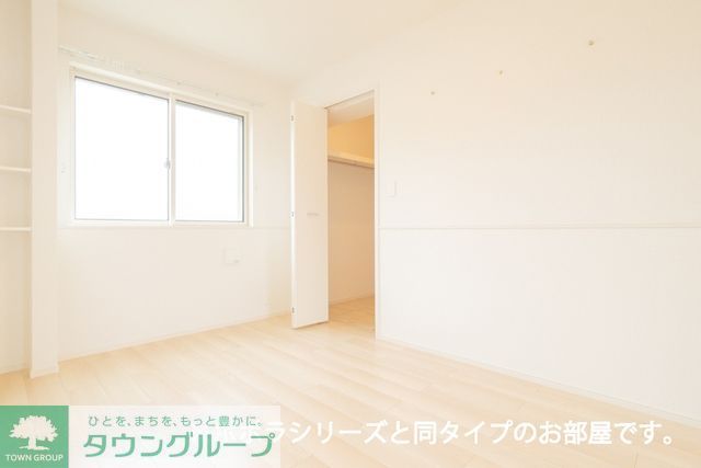 収納　同施工タイプ　現状優先