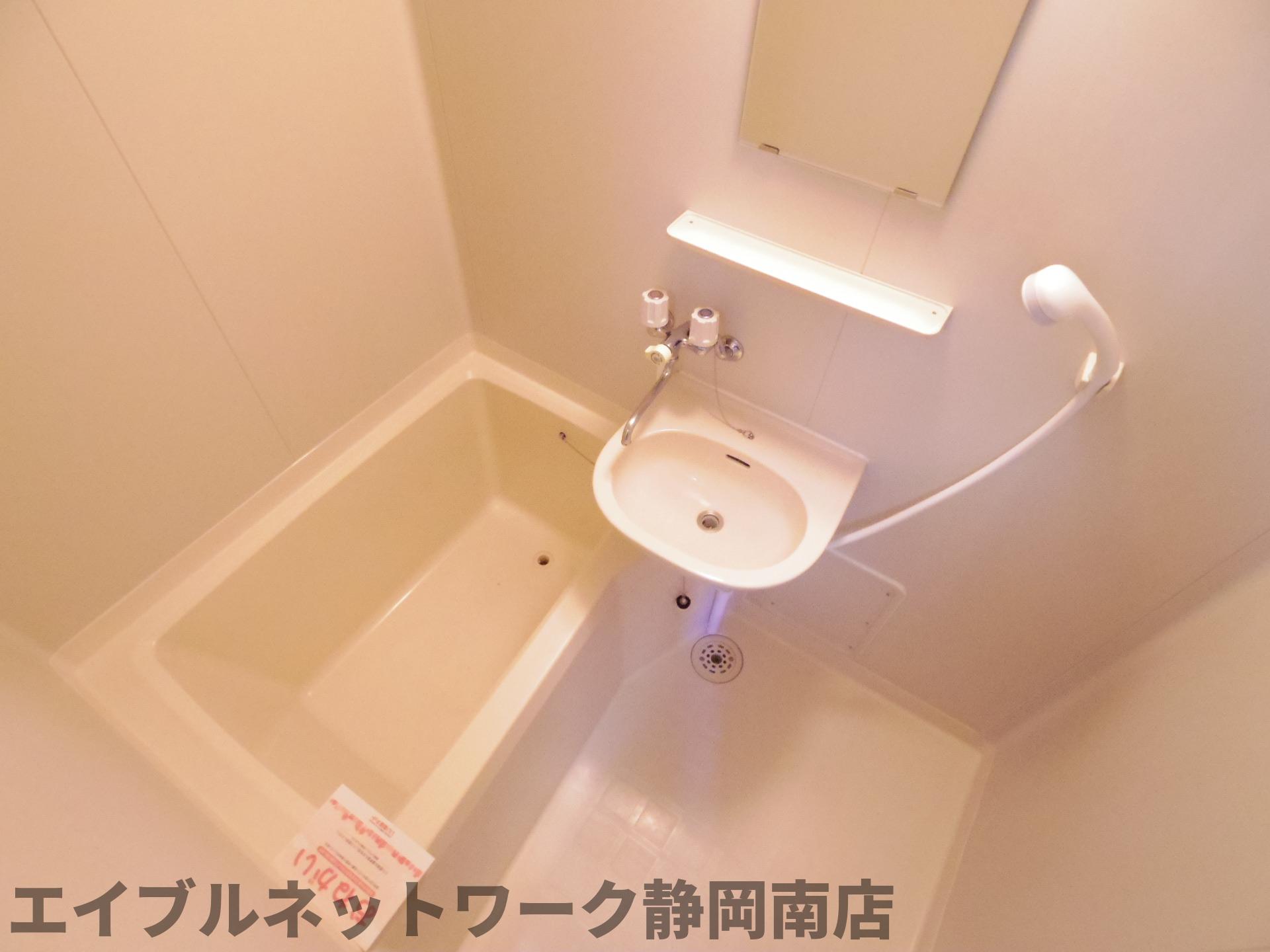 バス・シャワールーム　日々の暮らしに欠かせないお風呂です