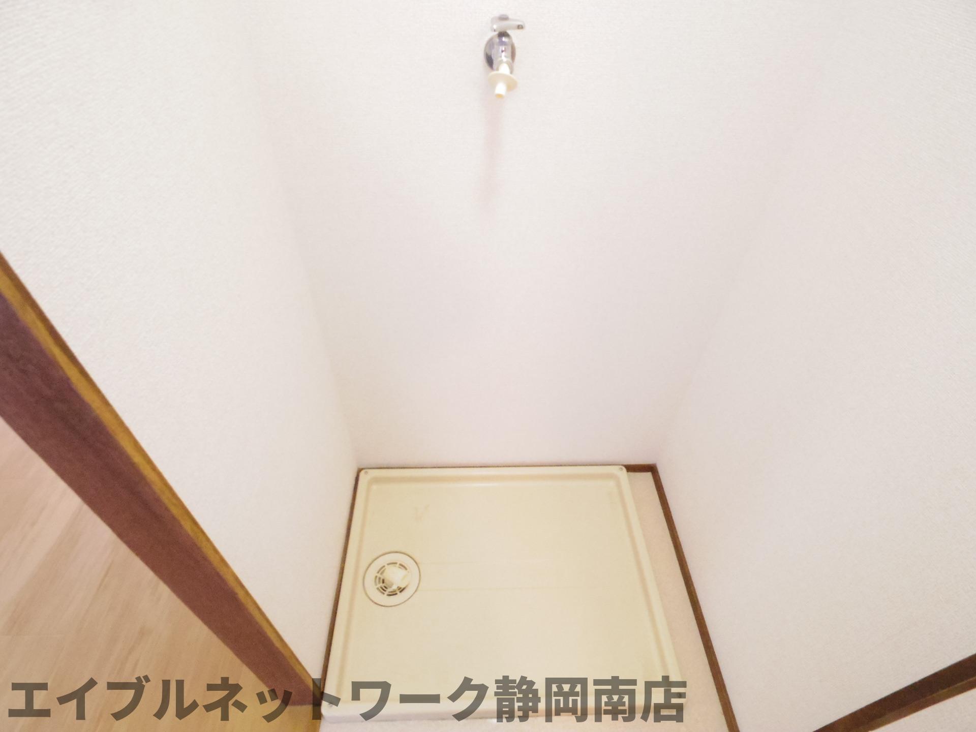 その他　洗濯機置き場