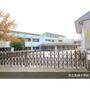 小学校　市立長峰小学校（小学校）まで270m