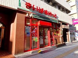スーパー　まいばすけっと池尻大橋駅西店（スーパー）まで152m