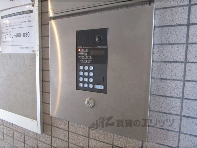 セキュリティ　オートロック