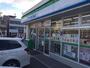 コンビニ　ファミリーマート 周南栗屋店（コンビニ）まで120m