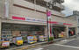 ドラックストア　ココカラファイン大井町店（ドラッグストア）まで335m