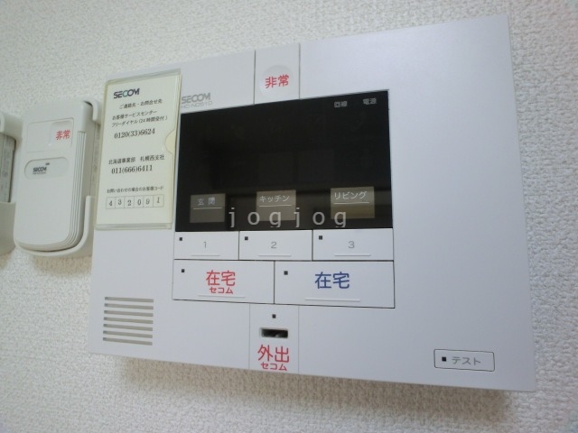 セキュリティ