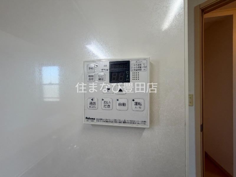 その他設備　同型タイプ