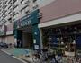 スーパー　A-COOP（スーパー）まで826m