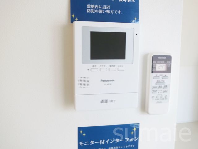セキュリティ　インターホンです☆