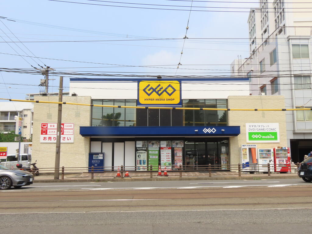 レンタルビデオ　ゲオ長崎大学前店（レンタルビデオ）まで534m