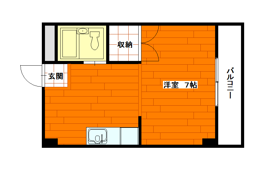 広島市中区富士見町のマンションの間取り