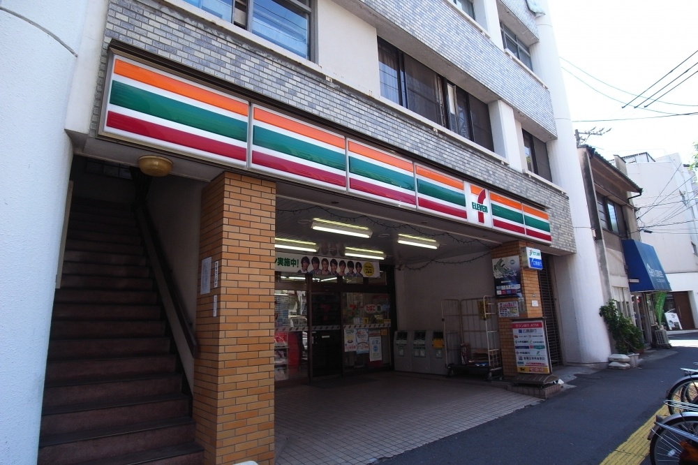 【広島市中区富士見町のマンションの郵便局】