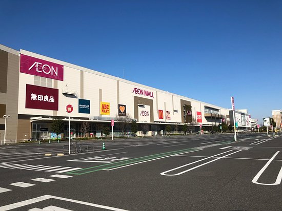 スーパー　イオン浦和美園店（スーパー）まで948m