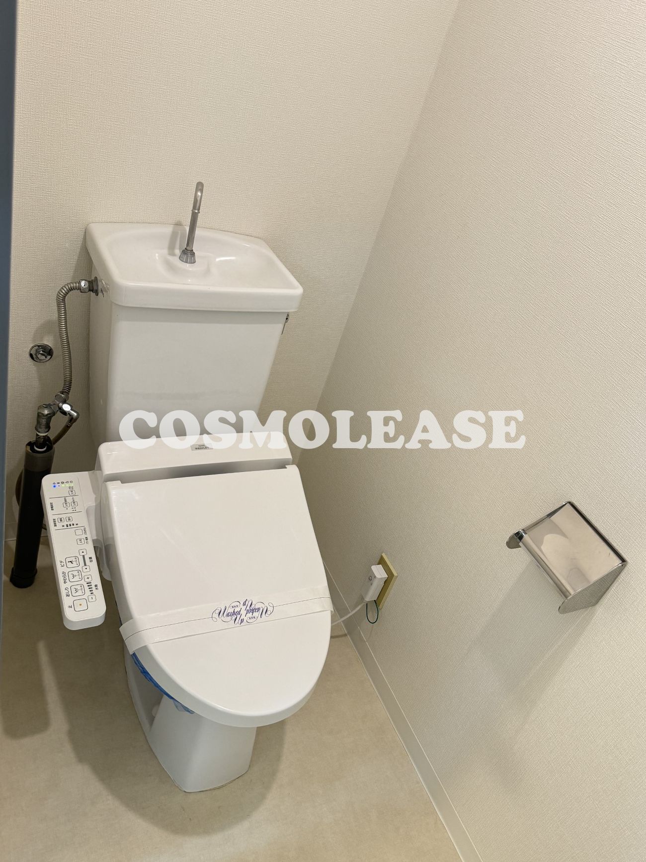 トイレ　温水便座つき